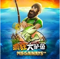 Big Bass Bonanza Megaways