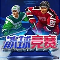 Khúc Côn Cầu Tấn Công