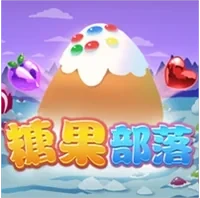 Làng Kẹo Ngọt