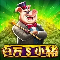 Hoá Đơn Heo Đất