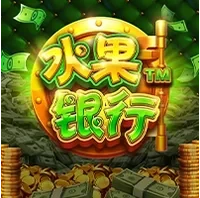 Tiền Mặt Đại Phát