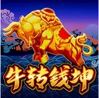 Bò Tót Nổi Giận