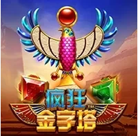 Kim Tự Tháp Đại Phát