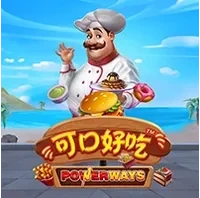 Yum Yum Powerways