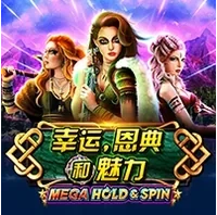 May Mắn, Duyên Dáng Và Quyến Rũ