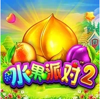 Tiệc Trái Cây 2