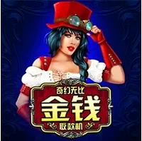 Máy Tiền Kỳ Diệu