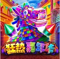 Lễ Hội Nồng Nhiệt