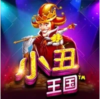 Vua Joker