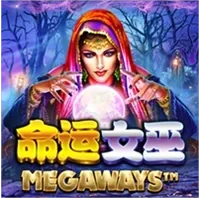 Madame Destiny Megaways