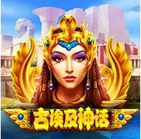 Ai Cập Huyền Bí