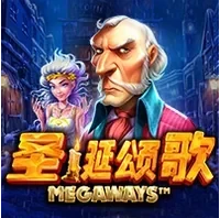 Thánh Ca Giáng Sinh Megaways