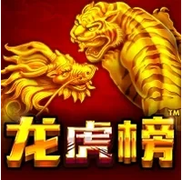 Long Hổ
