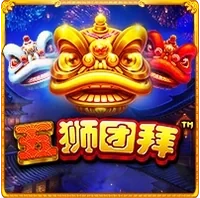 5 Chú Sư Tử Nhảy Múa