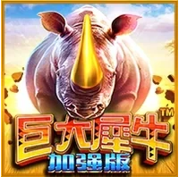 Tê Giác Vĩ Đại Deluxe