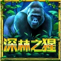 Khỉ Đột Rừng Xanh