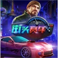 Đua Xe Đường Phố