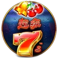 Siêu Cấp 7