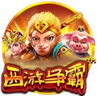 Cuộc Hành Trình Ma Thuật