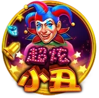 Siêu Joker
