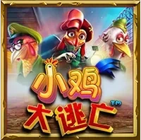 Phi Vụ Gà Đào Tẩu