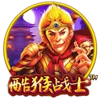 Chiến Binh Khỉ