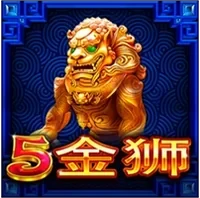 5 Chú Sư Tử Vàng