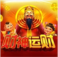 Thần Tài Tiền Mặt
