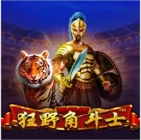 Võ Sĩ Giác Đấu Hoang Dã