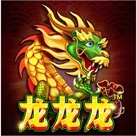 Tam Long
