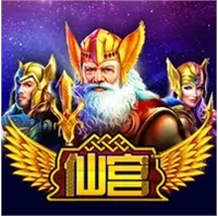 Asgard