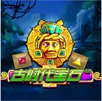 Ngọc Aztec