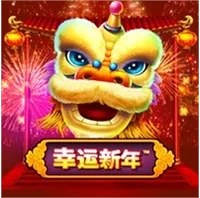 Chúc Mừng Năm Mới