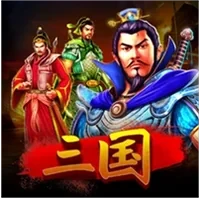 Tam Quốc – Đại Chiến Xích Bích