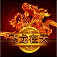 Những Chú Rồng May Mắn