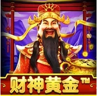 Vàng Của Thần Tài