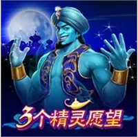 3 Điều Ước Của Thần Đèn