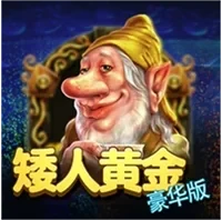 Vàng Chú Lùn Deluxe