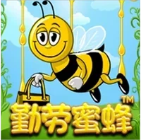 Những Chú Ong Chăm Chỉ