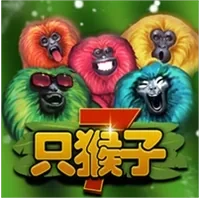 7 Chú Khỉ