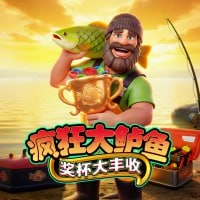 Đại thắng Cúp Cá vược Lớn
