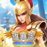 Athena-Lucky Spread