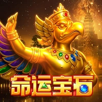 ĐÁ QUÝ ĐỊNH MỆNH