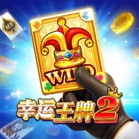 LUCKY ACE 2