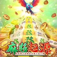 Mạt chược:Khởi nguyên