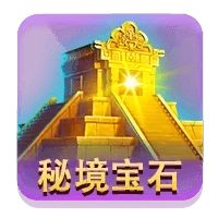 GEM Planet