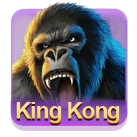 King Kong
