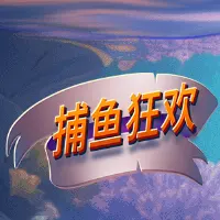Thế Giới Cá