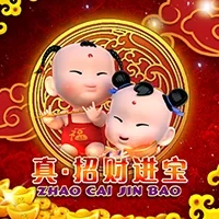 Chiêu Tài Tấn Bảo