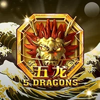 Bầu Trời Rồng